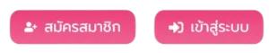 Mafa191